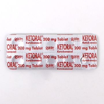 ケトラル200mgのシート裏