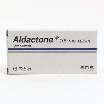 アルダクトン100mgの商品画像