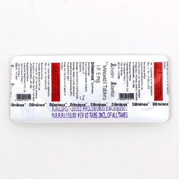 ディルミノックス5mgのシート裏面