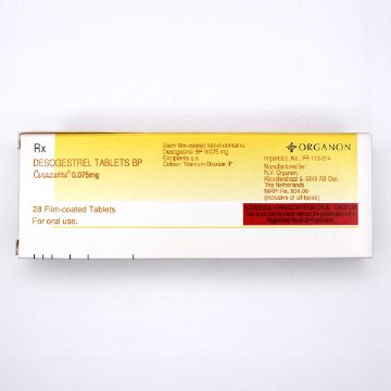 セラゼッタ0.075mg
