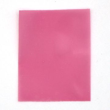 タスティリア10mgのフィルム