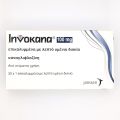 インボカナ100mg