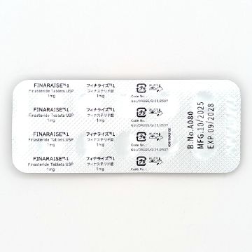 フィナライズ1mgのシート裏面