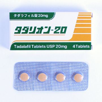 タダリオン20mgの箱とシート