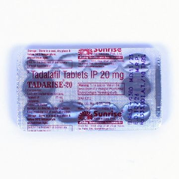タダライズ20mgのシート裏面