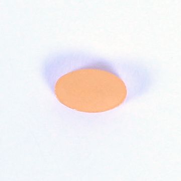 タダライズ20mgの錠剤