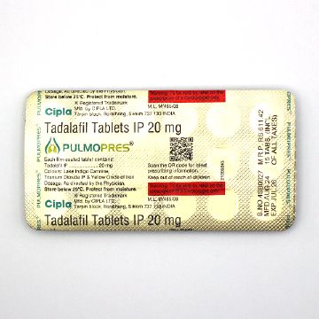 パルモプレス20mgのシート裏面