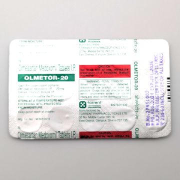 オルメトール20mg(15錠)のシート裏面