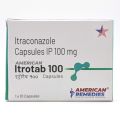 イトロタブ100mg