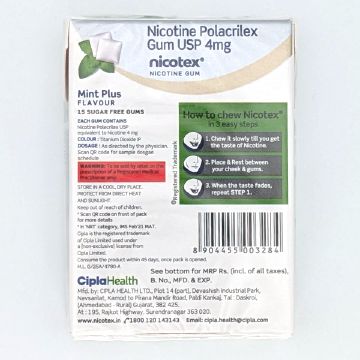ニコテックス4mg(15粒)の箱裏面