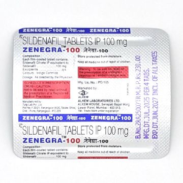 ゼネグラ100mg(12錠)のシート裏面