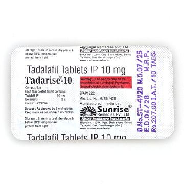 タダライズ10mgのシート裏面
