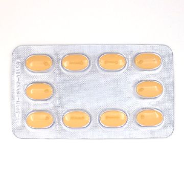 タダライズ40mgの商品画像