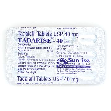 タダライズ40mgのシート裏面