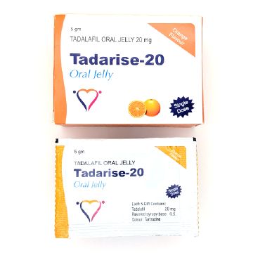 タダライズオーラルゼリー20mgの箱と中身