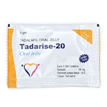 タダライズオーラルゼリー20mgの中身