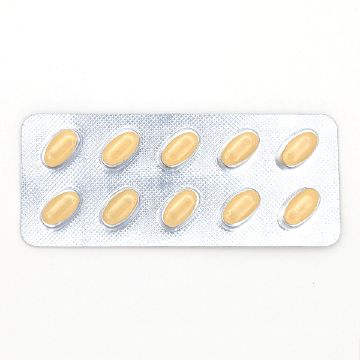 タダリスタ10mgの商品画像