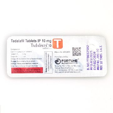 タダリスタ10mgのシート裏面