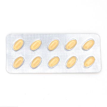 タダリスタ20mgの商品画像