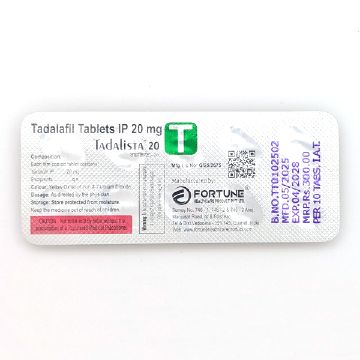 タダリスタ20mgのシート裏面