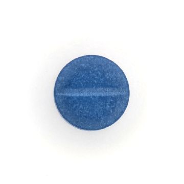 ファモシッド20mgの錠剤