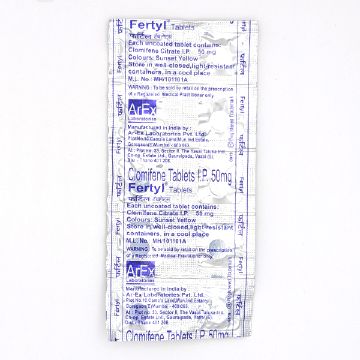ファーティル50mgの商品画像