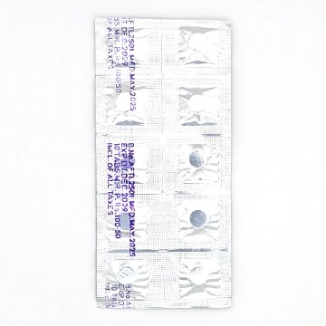 ファーティル50mgのシート裏面