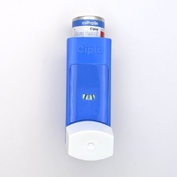 アスタリンインヘラー100mcgの吸入器正面