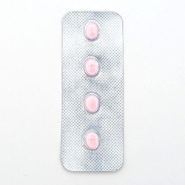 フォルカン50mg(4錠)の商品画像