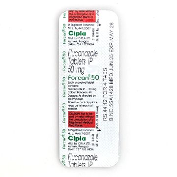 フォルカン50mg(4錠)のシート裏面