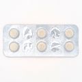 メベンザ100mg