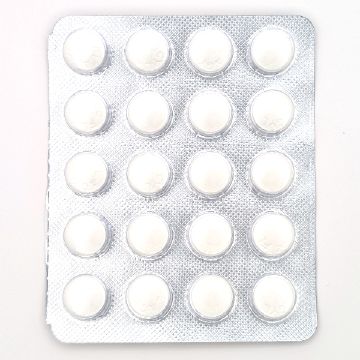 フラジール200mg(20錠)の商品画像