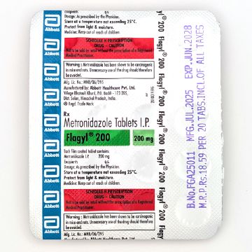 フラジール200mg(20錠)のシート裏面