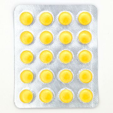 フラジール400mg(20錠)の商品画像