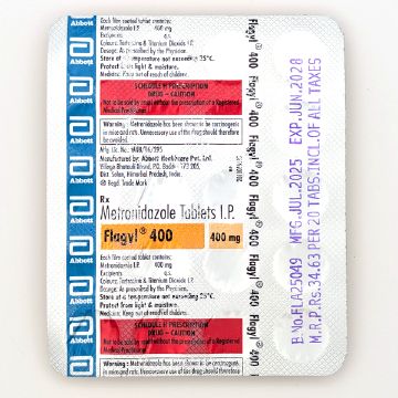 フラジール400mg(20錠)のシート裏面