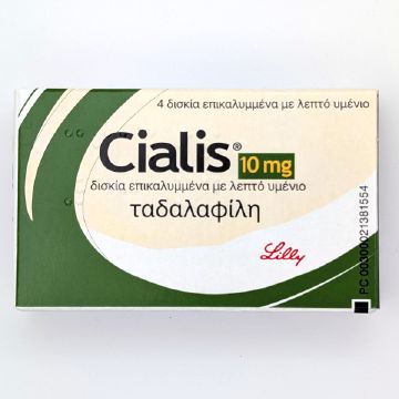 シアリス10mgの商品画像