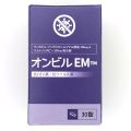 オンビルEM