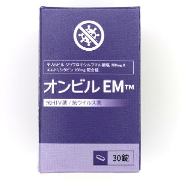 オンビルEMの商品画像