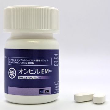 オンビルEMのボトルと錠剤