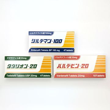 日本語ED治療薬比較セットの商品画像
