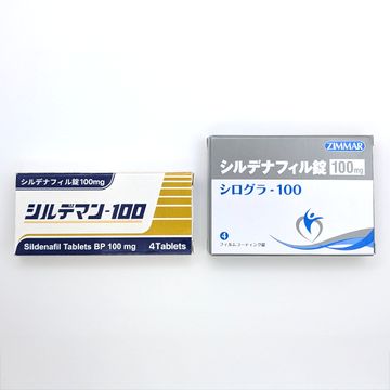 【バイアグラ】日本語ジェネリック比較セットの商品画像