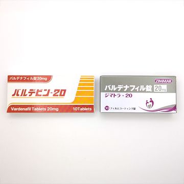 【レビトラ】日本語ジェネリック比較セットの商品画像