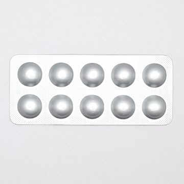 ビラスチヒール20mgのシート正面