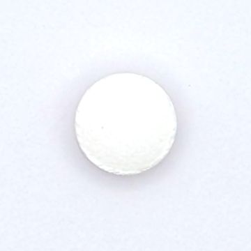 ビラスチヒール20mgの錠剤