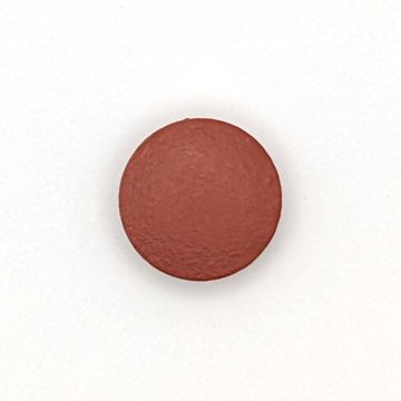 エソヒール20mgの錠剤