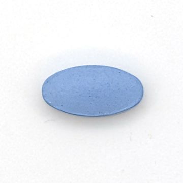 ゼット20mgの錠剤