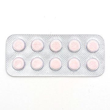 バスピン10mgの商品画像