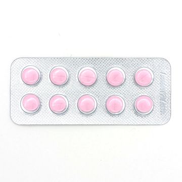 ハイプナイト2mgの商品画像
