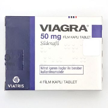 バイアグラ50mgの商品画像