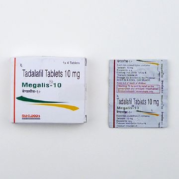 メガリス10mgの箱とシート